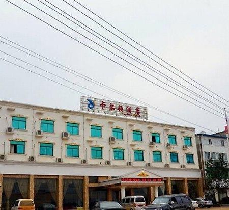 Wuhan Airport Karden Hotel Exterior photo