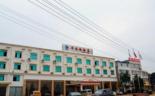 Wuhan Airport Karden Hotel Exterior photo